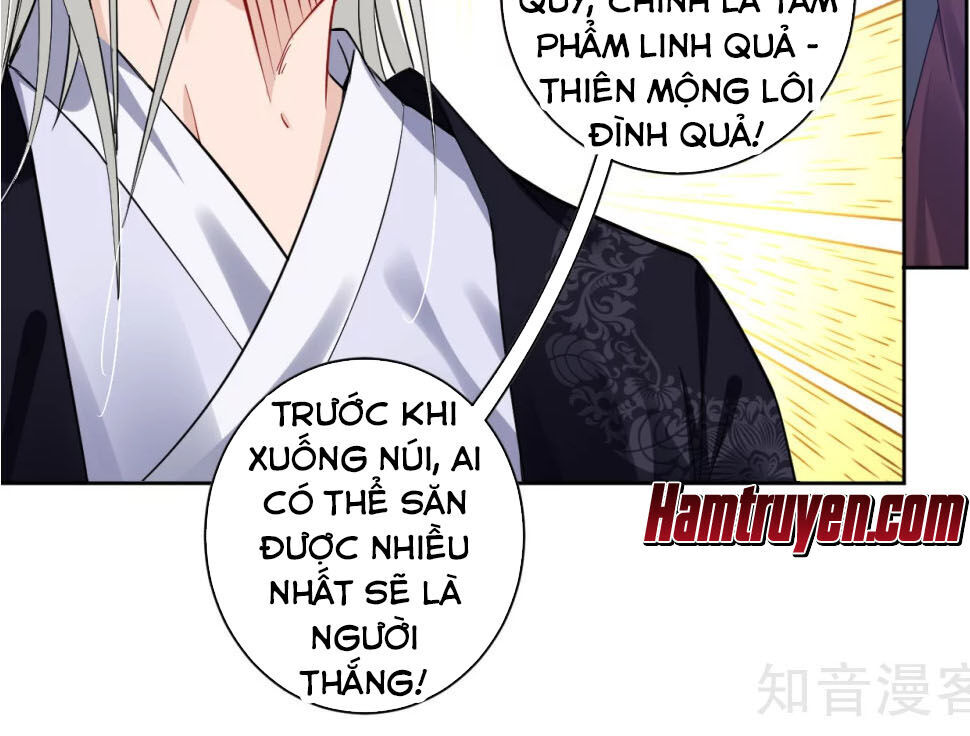 Nghịch Thiên Chiến Thần Chapter 43 - Trang 2