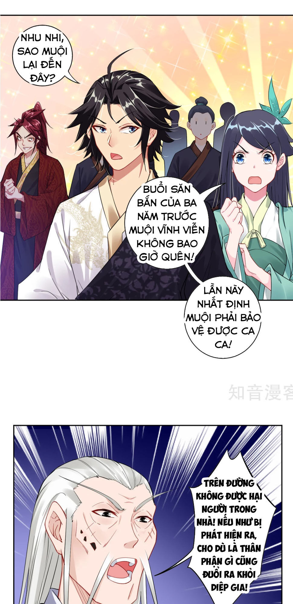 Nghịch Thiên Chiến Thần Chapter 43 - Trang 2