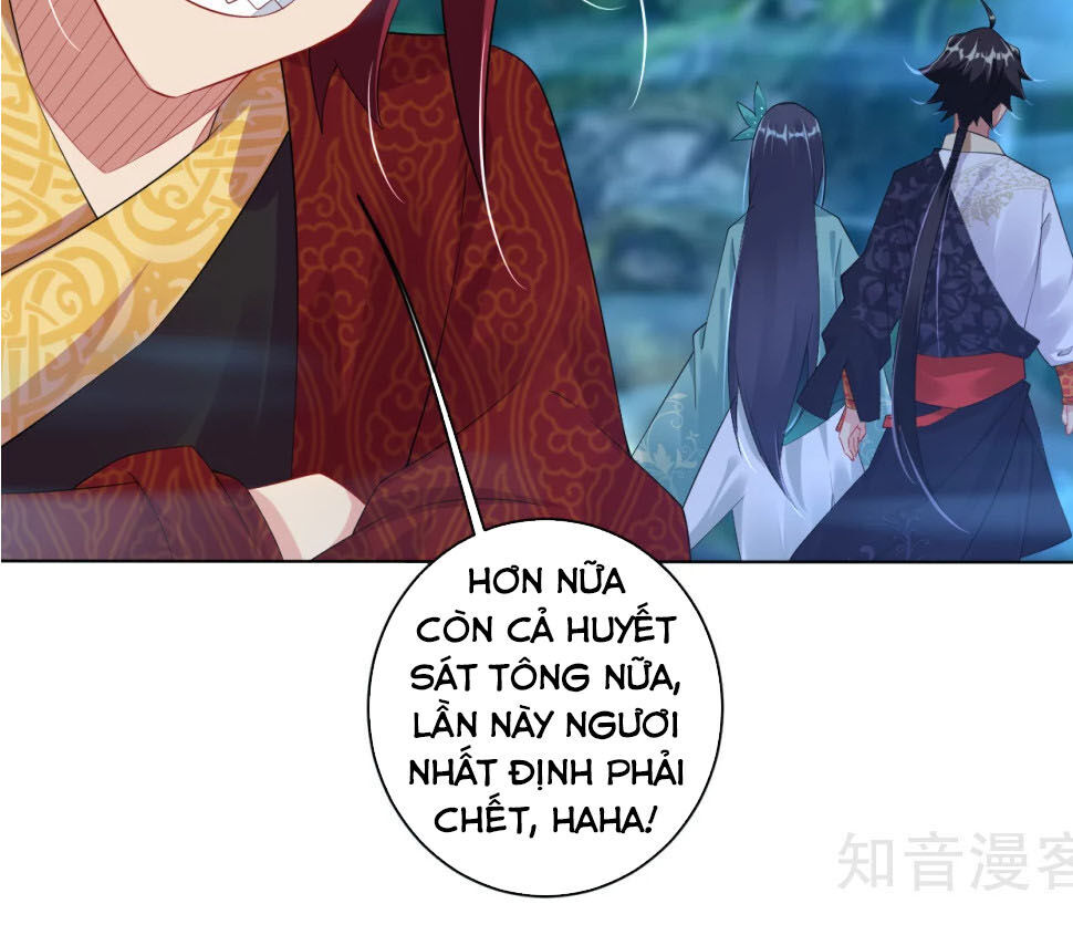 Nghịch Thiên Chiến Thần Chapter 43 - Trang 2