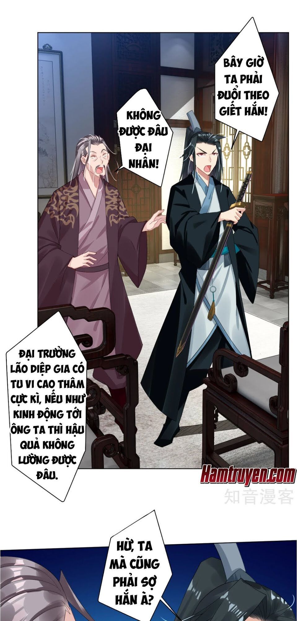 Nghịch Thiên Chiến Thần Chapter 42 - Trang 2