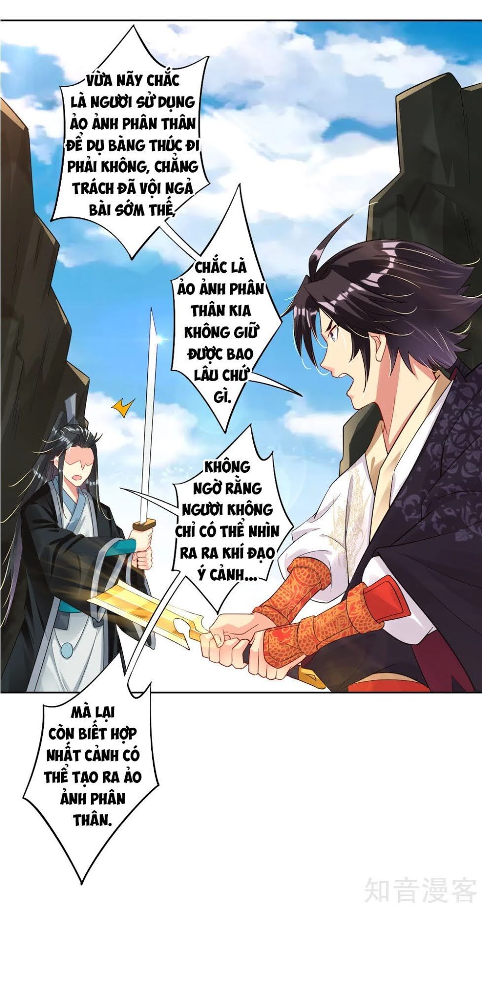 Nghịch Thiên Chiến Thần Chapter 40 - Trang 2