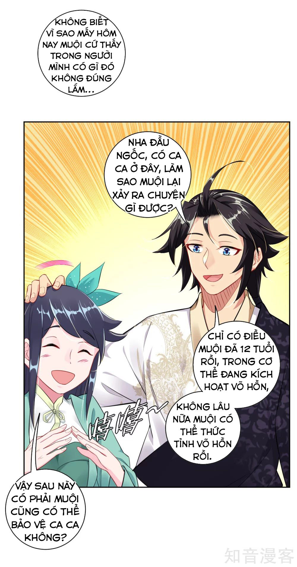 Nghịch Thiên Chiến Thần Chapter 31 - Trang 2