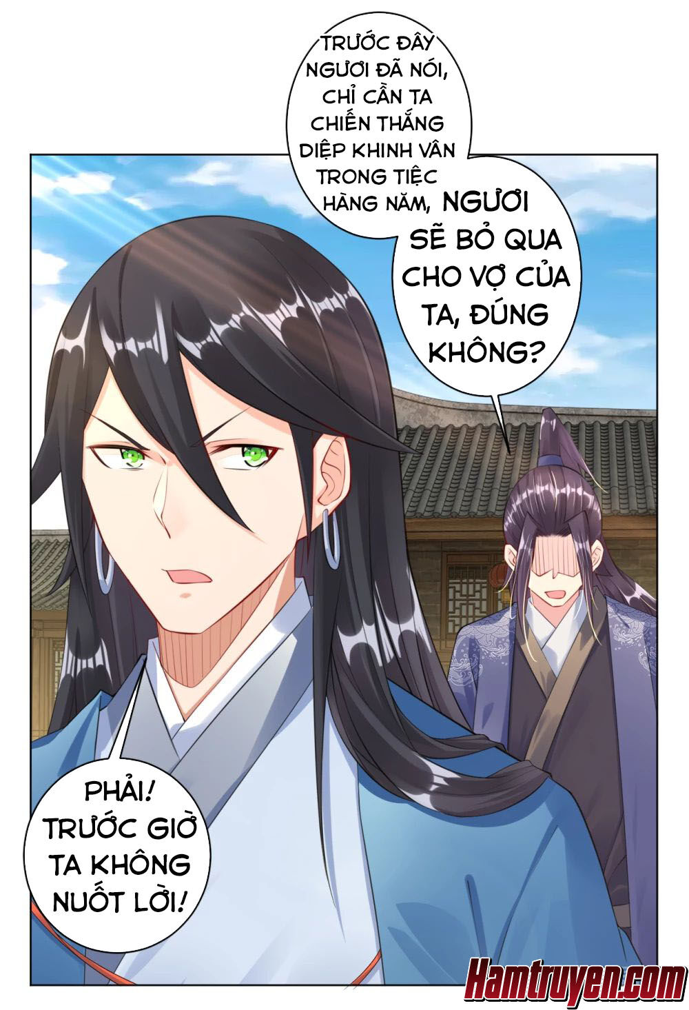 Nghịch Thiên Chiến Thần Chapter 27 - Trang 2