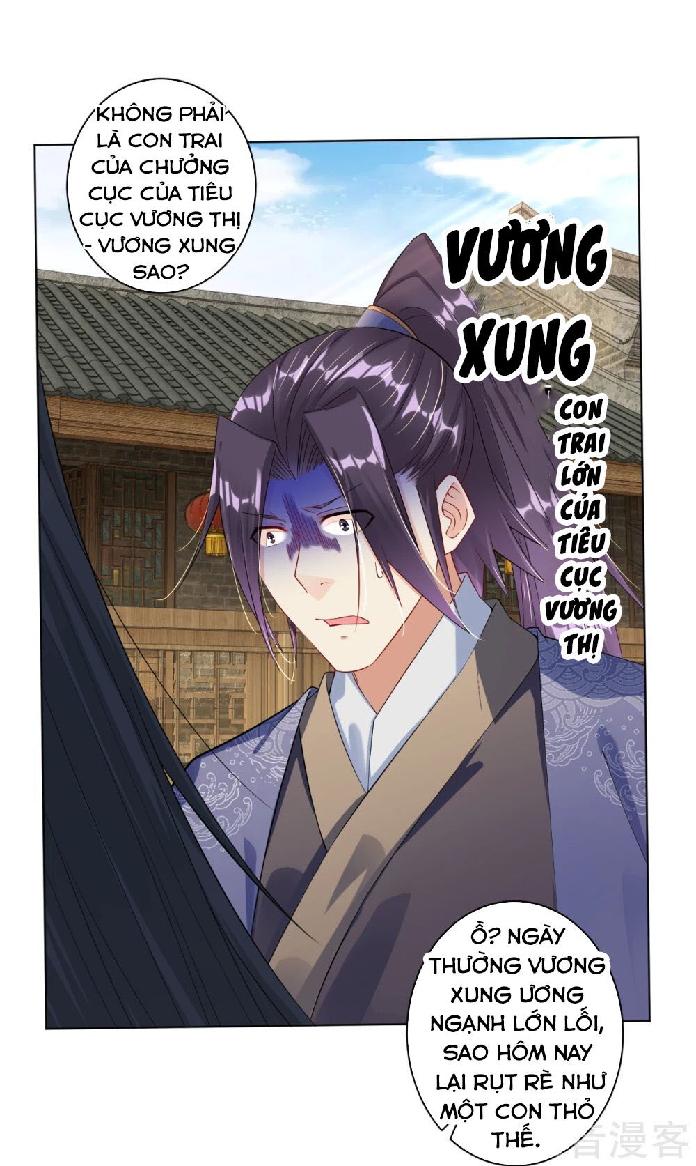 Nghịch Thiên Chiến Thần Chapter 27 - Trang 2