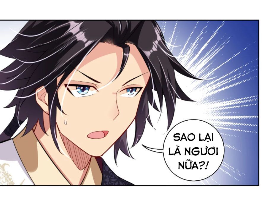 Nghịch Thiên Chiến Thần Chapter 25 - Trang 2