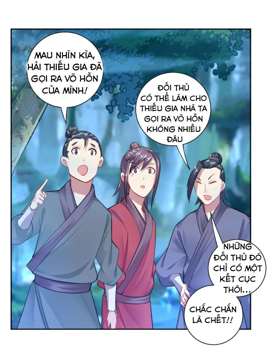 Nghịch Thiên Chiến Thần Chapter 25 - Trang 2