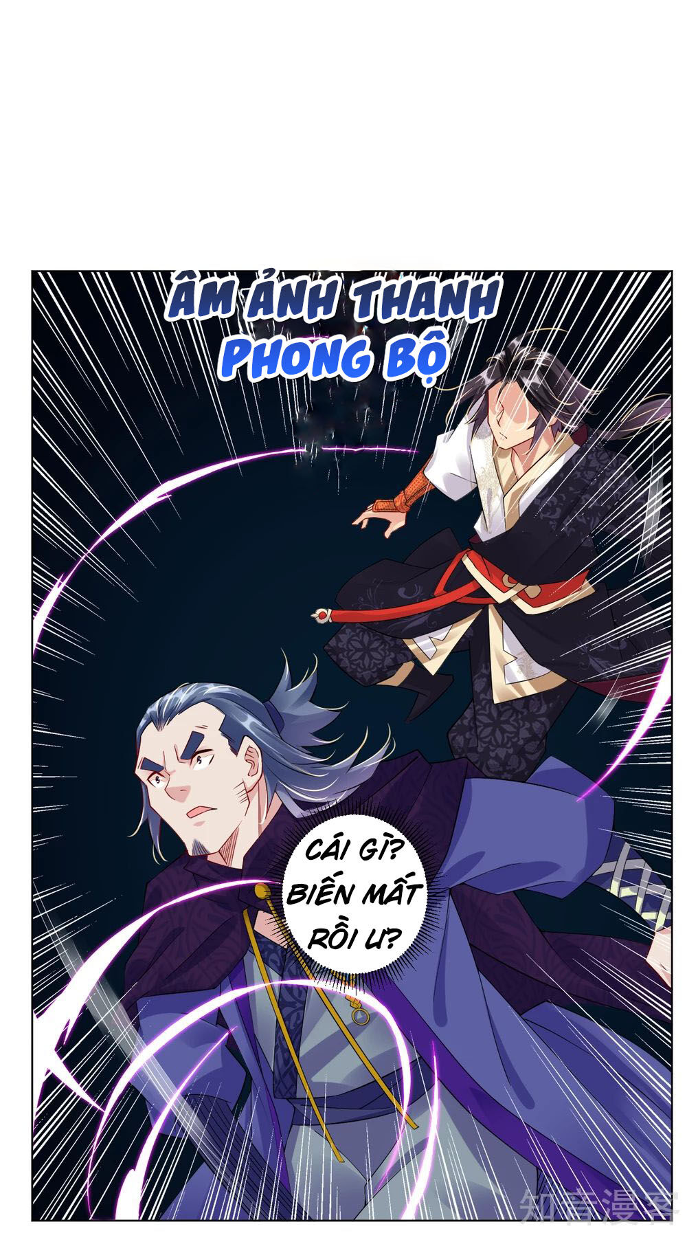 Nghịch Thiên Chiến Thần Chapter 24 - Trang 2