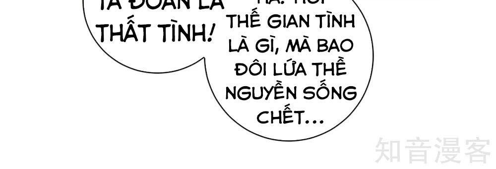 Nghịch Thiên Chiến Thần Chapter 21 - Trang 2