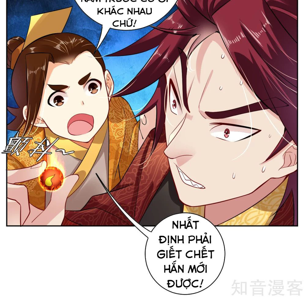 Nghịch Thiên Chiến Thần Chapter 20 - Trang 2