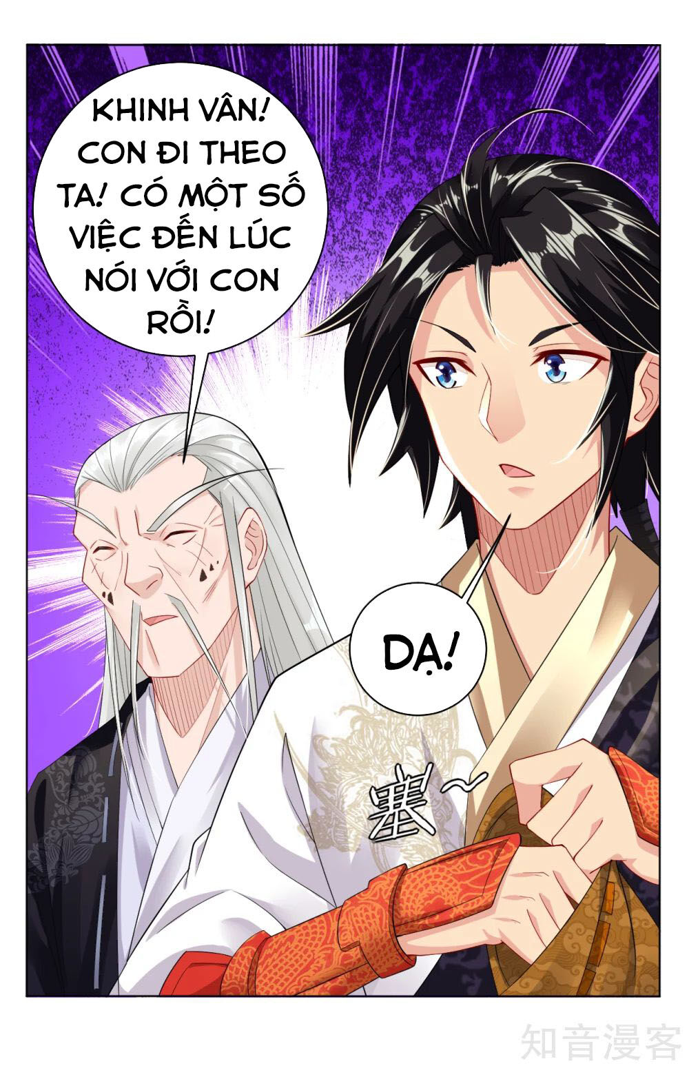 Nghịch Thiên Chiến Thần Chapter 17 - Trang 2