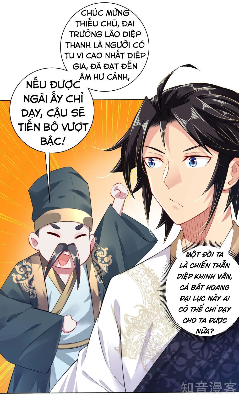 Nghịch Thiên Chiến Thần Chapter 17 - Trang 2