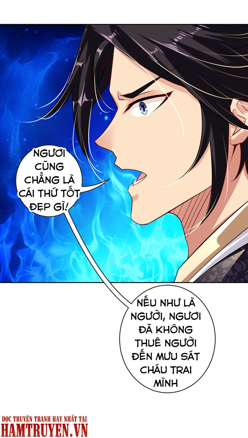 Nghịch Thiên Chiến Thần Chapter 14 - Trang 2