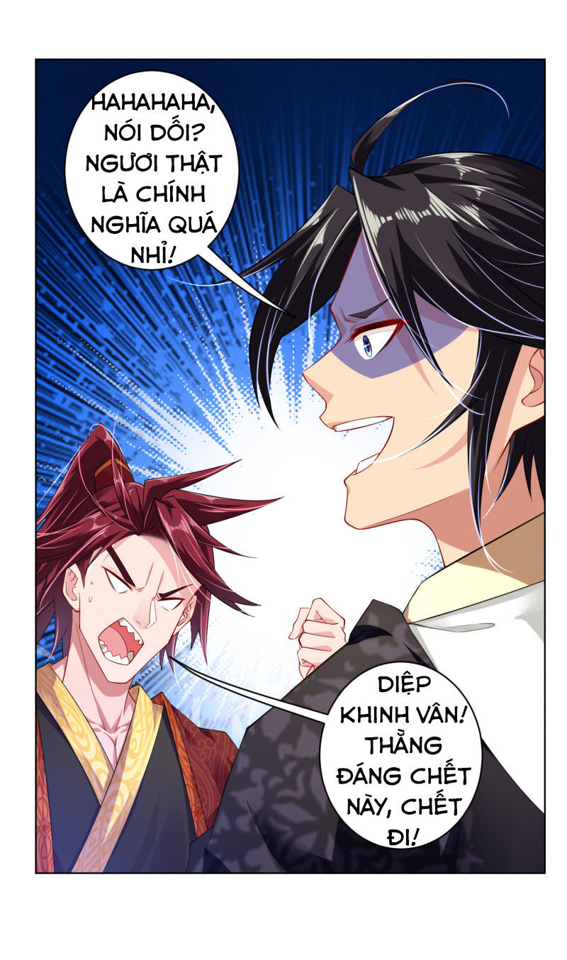 Nghịch Thiên Chiến Thần Chapter 14 - Trang 2