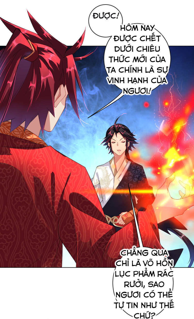 Nghịch Thiên Chiến Thần Chapter 14 - Trang 2