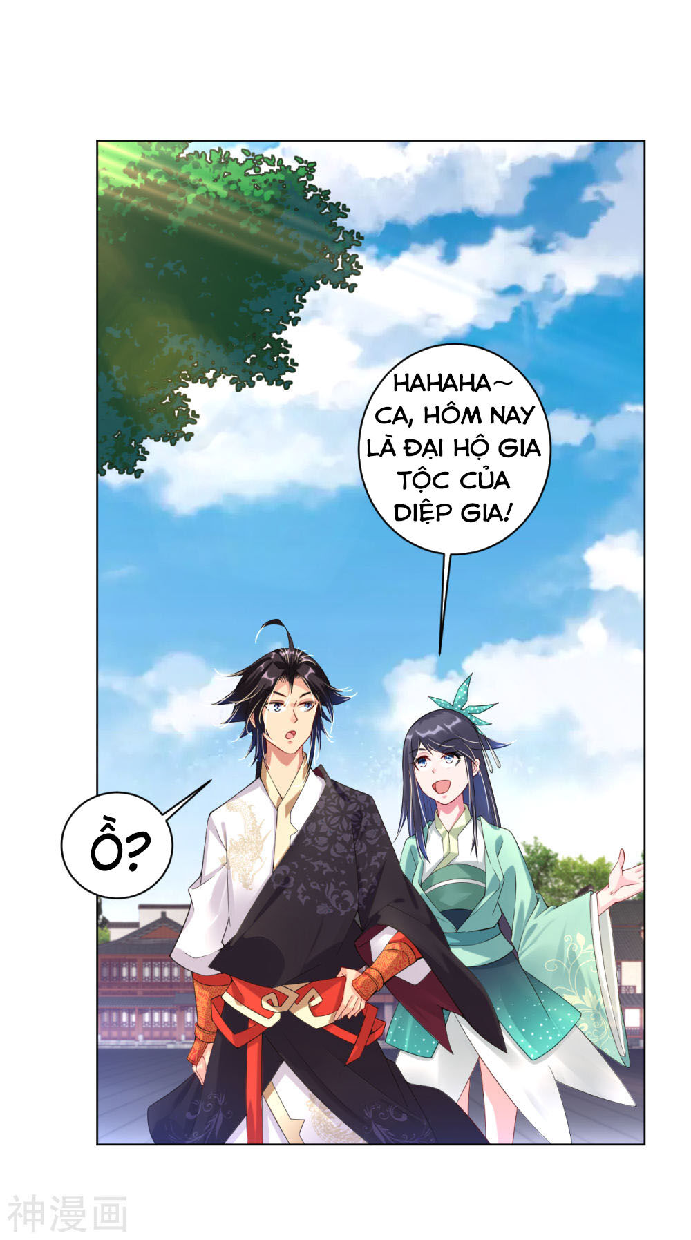 Nghịch Thiên Chiến Thần Chapter 13 - Trang 2