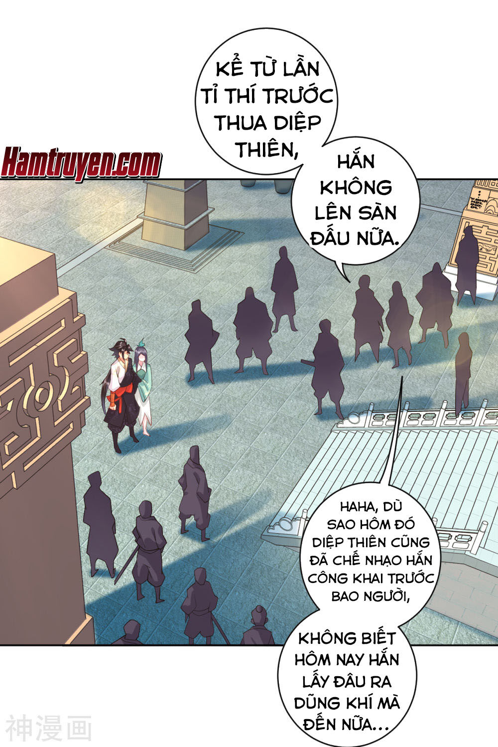 Nghịch Thiên Chiến Thần Chapter 13 - Trang 2