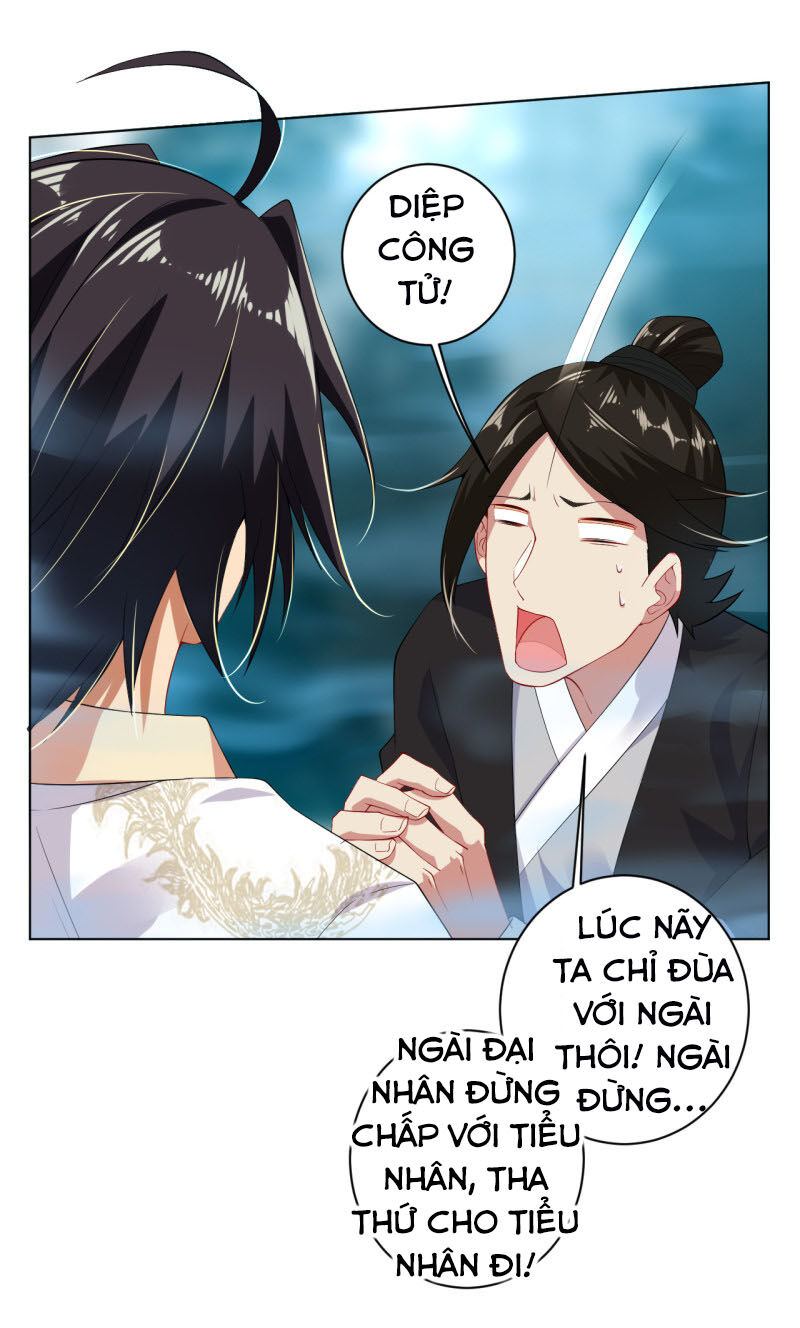 Nghịch Thiên Chiến Thần Chapter 12 - Trang 2