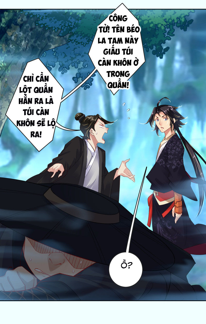 Nghịch Thiên Chiến Thần Chapter 12 - Trang 2