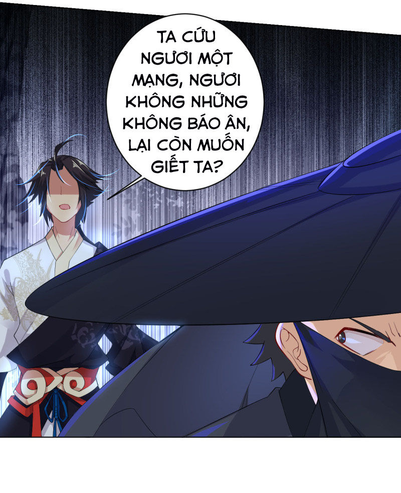 Nghịch Thiên Chiến Thần Chapter 11 - Trang 2