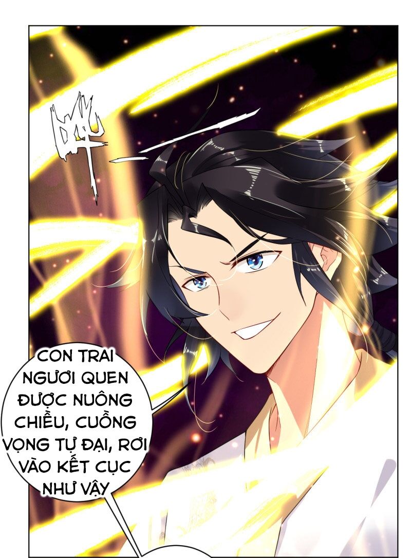 Nghịch Thiên Chiến Thần Chapter 6 - Trang 2