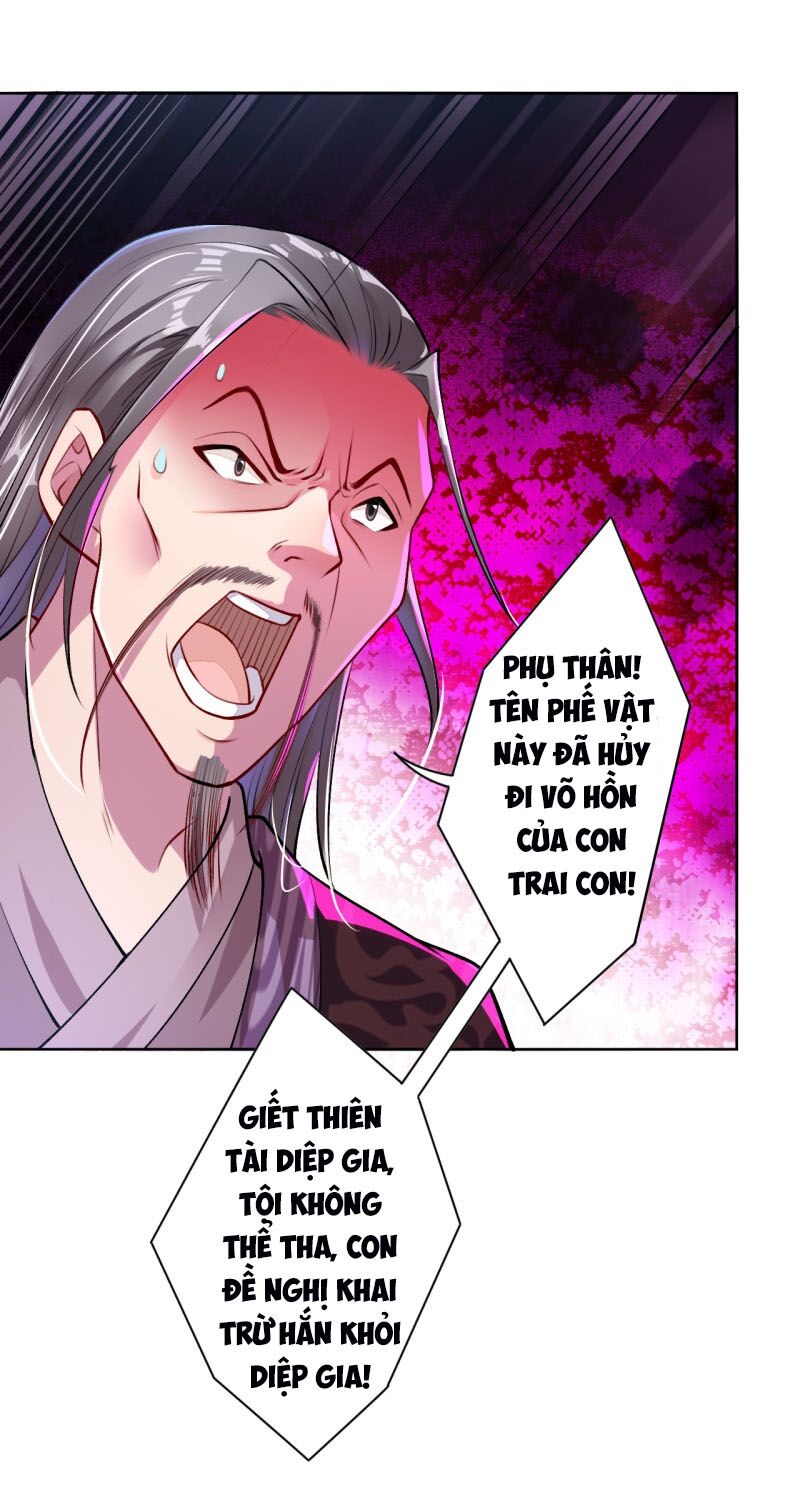 Nghịch Thiên Chiến Thần Chapter 6 - Trang 2