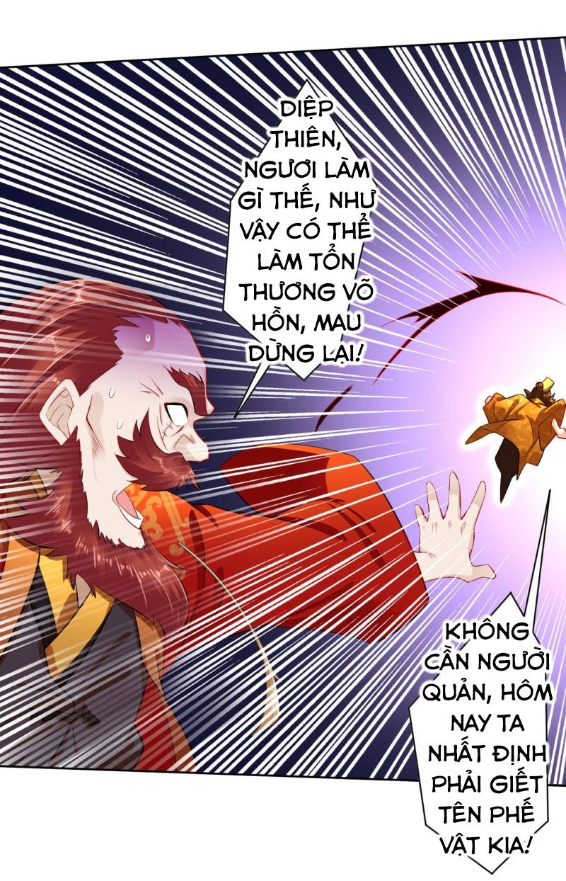 Nghịch Thiên Chiến Thần Chapter 5 - Trang 2