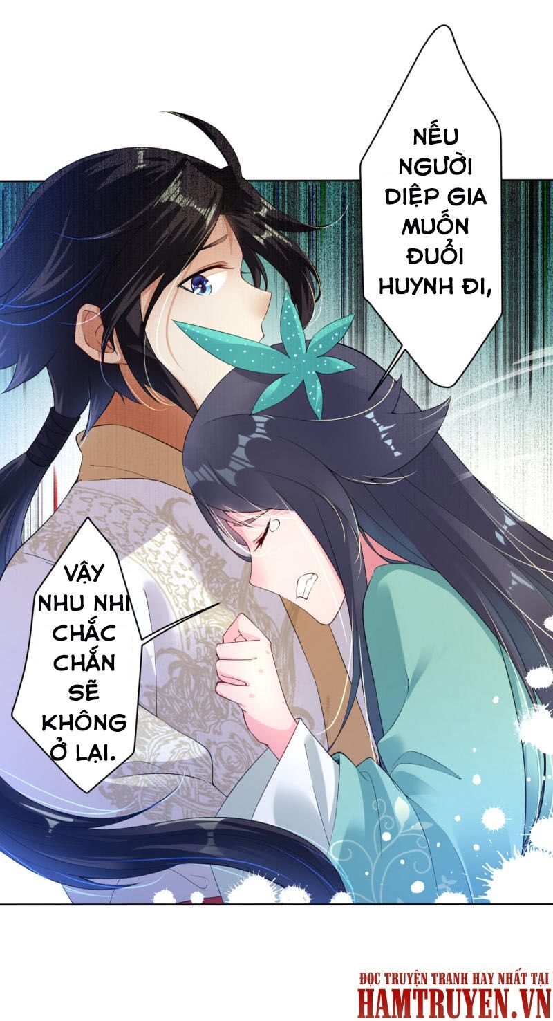 Nghịch Thiên Chiến Thần Chapter 3 - Trang 2