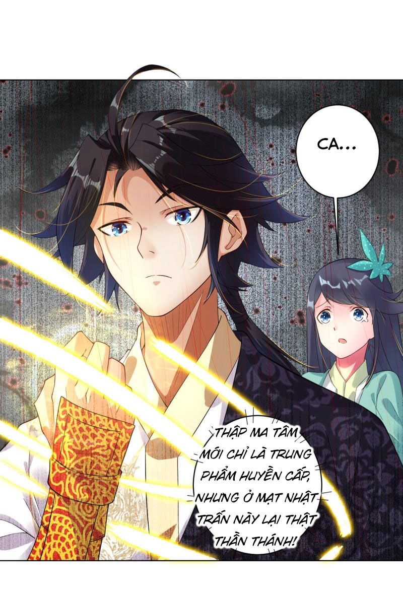 Nghịch Thiên Chiến Thần Chapter 2 - Trang 2