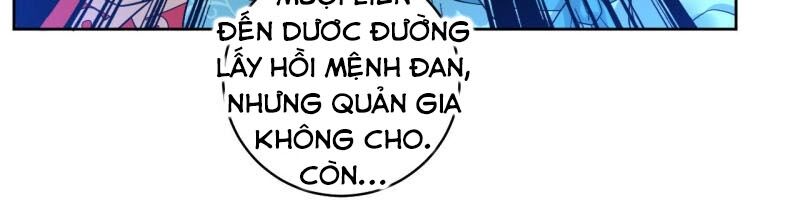 Nghịch Thiên Chiến Thần Chapter 1 - Trang 2