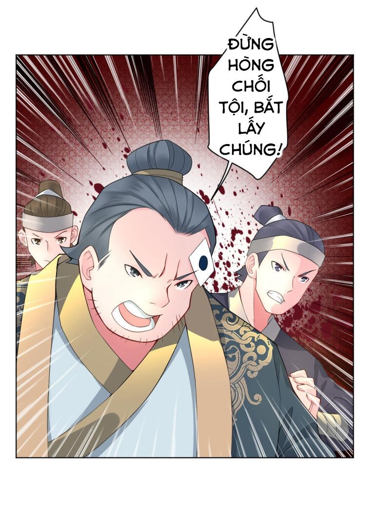 Nghịch Thiên Chiến Thần Chapter 1 - Trang 2