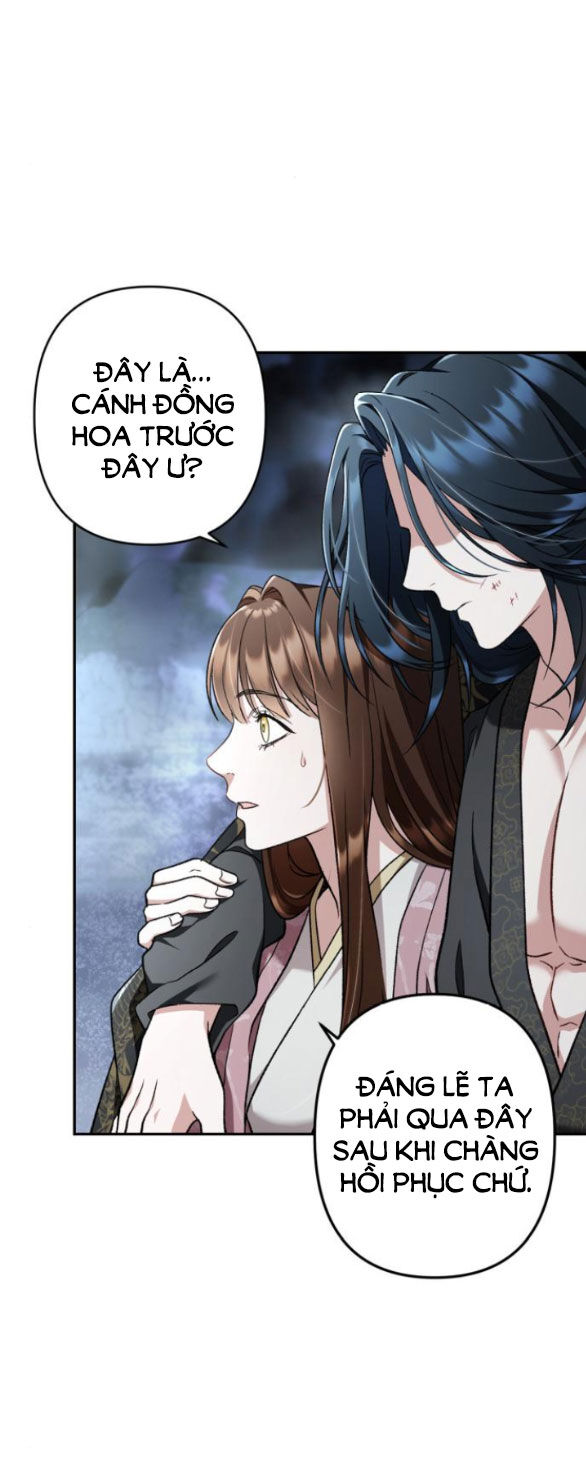 Bản Tình Ca Hy Lan Quốc Chapter 69.2 - Trang 2