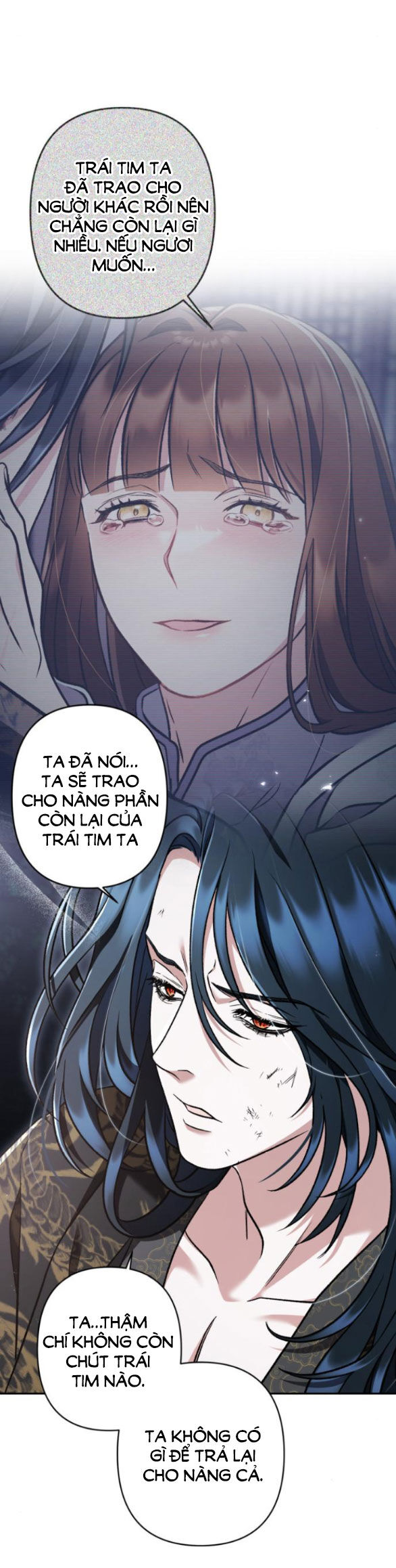 Bản Tình Ca Hy Lan Quốc Chapter 69.2 - Trang 2