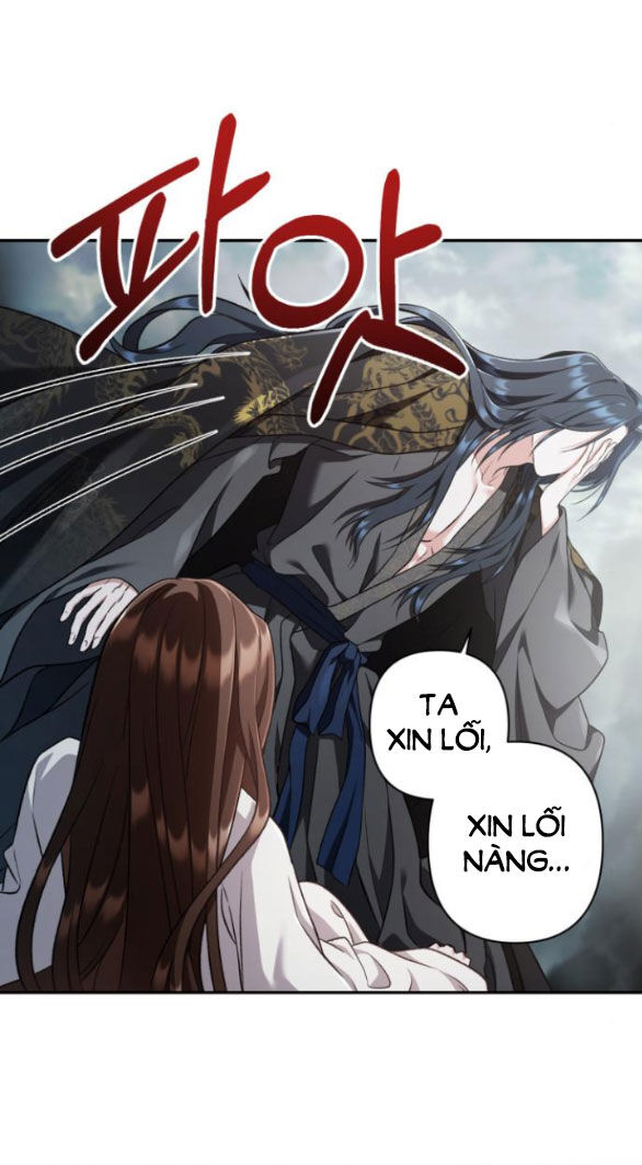 Bản Tình Ca Hy Lan Quốc Chapter 69.1 - Trang 2