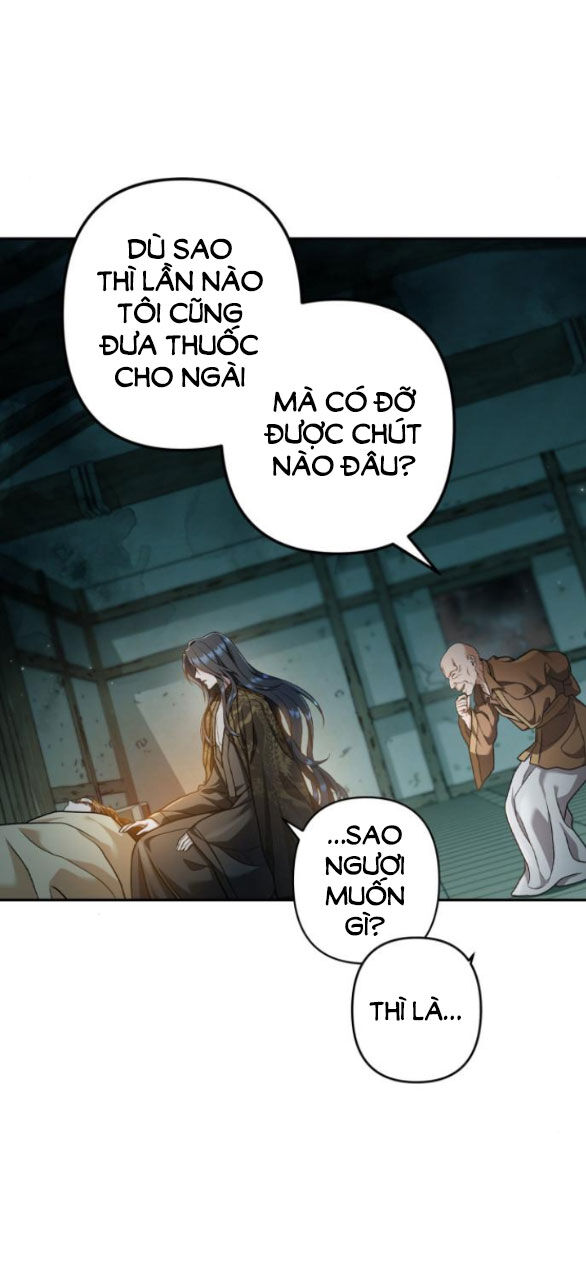 Bản Tình Ca Hy Lan Quốc Chapter 68.1 - Trang 2