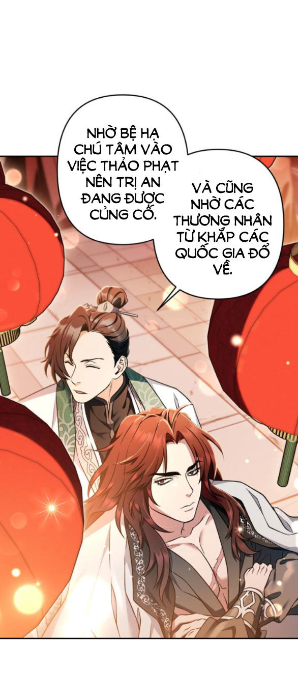 Bản Tình Ca Hy Lan Quốc Chapter 66.1 - Trang 2