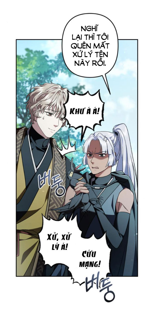 Bản Tình Ca Hy Lan Quốc Chapter 65.1 - Trang 2