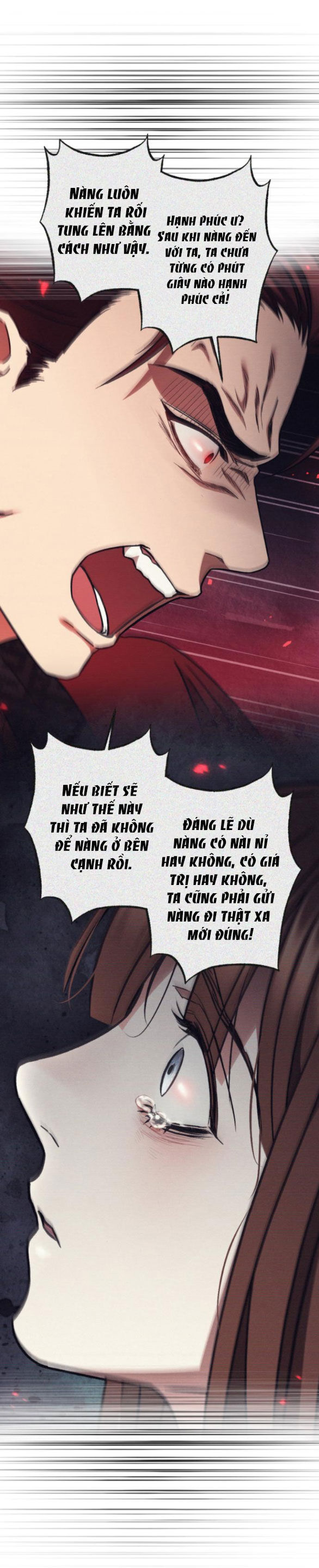 Bản Tình Ca Hy Lan Quốc Chapter 64.2 - Trang 2