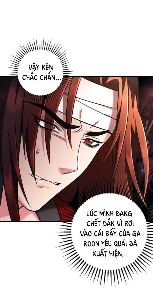 Bản Tình Ca Hy Lan Quốc Chapter 64.1 - Trang 2