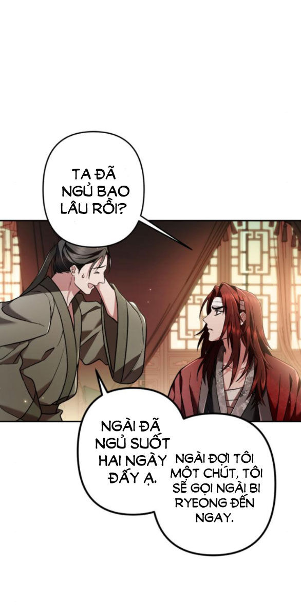 Bản Tình Ca Hy Lan Quốc Chapter 64.1 - Trang 2