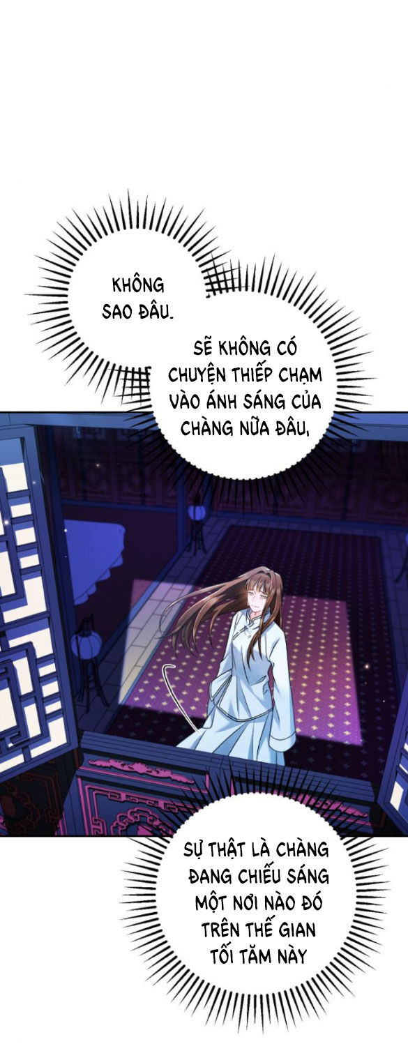 Bản Tình Ca Hy Lan Quốc Chapter 63.2 - Trang 2