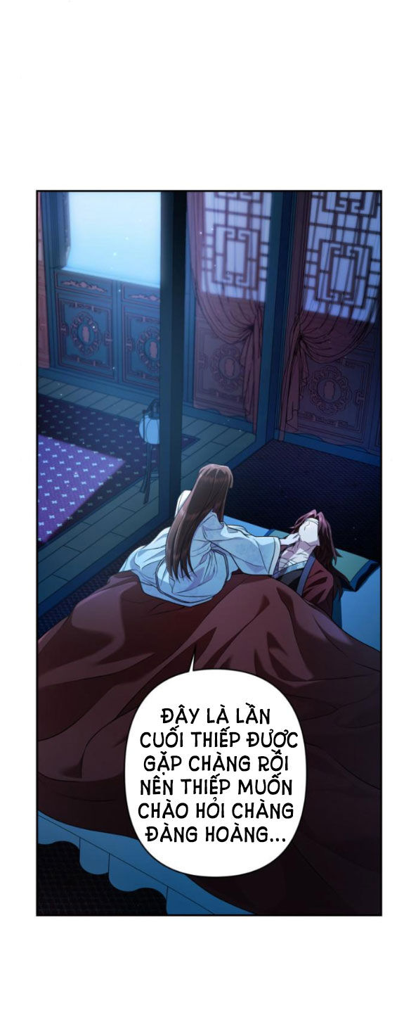 Bản Tình Ca Hy Lan Quốc Chapter 63.1 - Trang 2