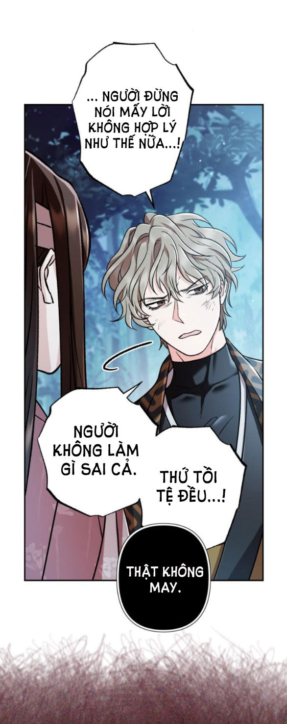 Bản Tình Ca Hy Lan Quốc Chapter 62.1 - Trang 2