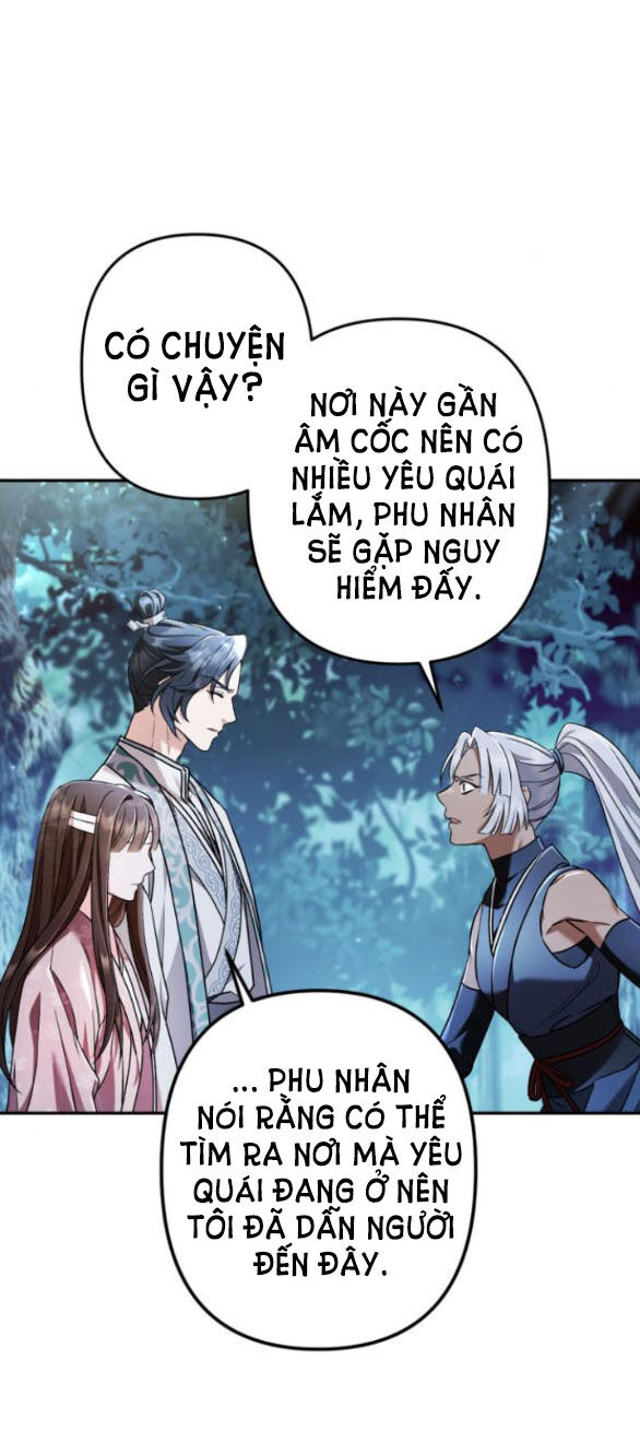 Bản Tình Ca Hy Lan Quốc Chapter 61.2 - Trang 2