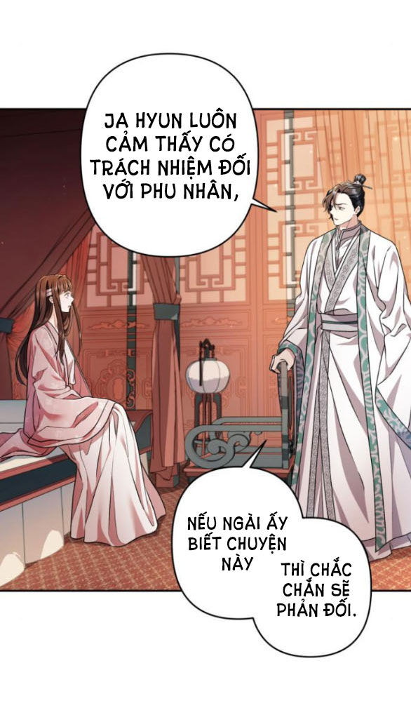 Bản Tình Ca Hy Lan Quốc Chapter 61.2 - Trang 2