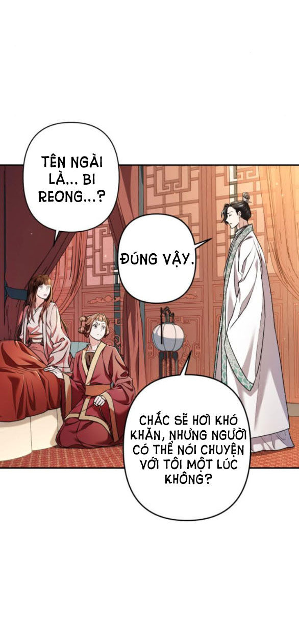 Bản Tình Ca Hy Lan Quốc Chapter 61.1 - Trang 2