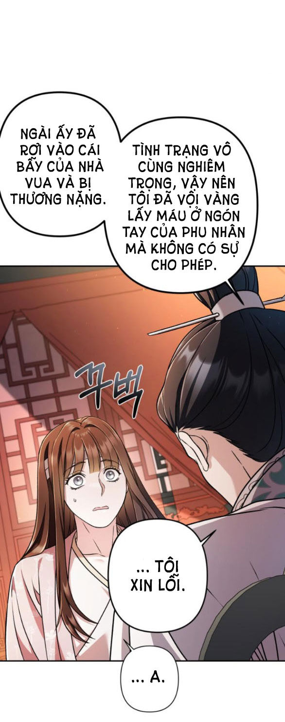 Bản Tình Ca Hy Lan Quốc Chapter 61.1 - Trang 2