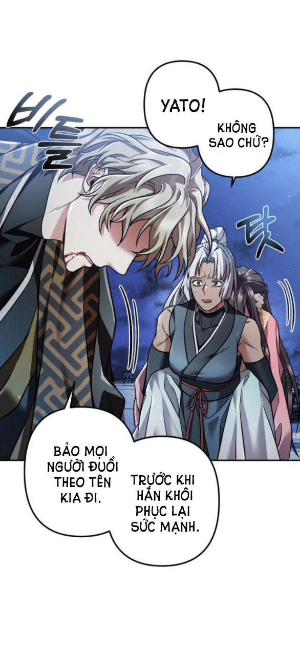 Bản Tình Ca Hy Lan Quốc Chapter 60.2 - Trang 2