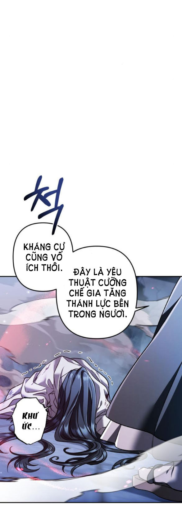 Bản Tình Ca Hy Lan Quốc Chapter 60.1 - Trang 2