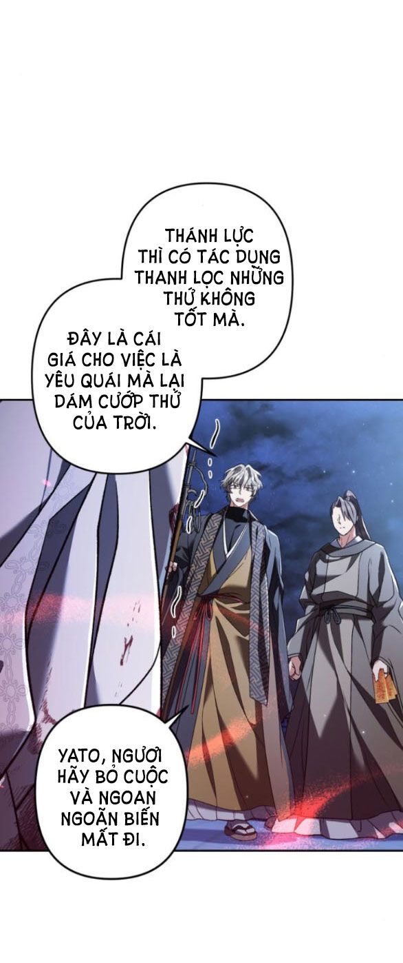 Bản Tình Ca Hy Lan Quốc Chapter 60.1 - Trang 2