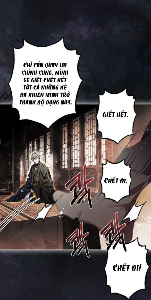 Bản Tình Ca Hy Lan Quốc Chapter 59.2 - Trang 2